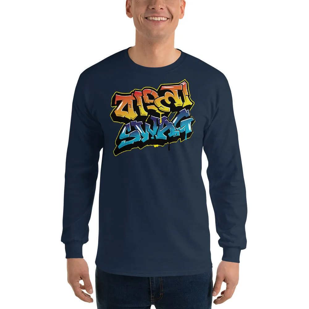 Bengali Ultra Cotton Long Sleeve T-Shirt - Bangla Swag