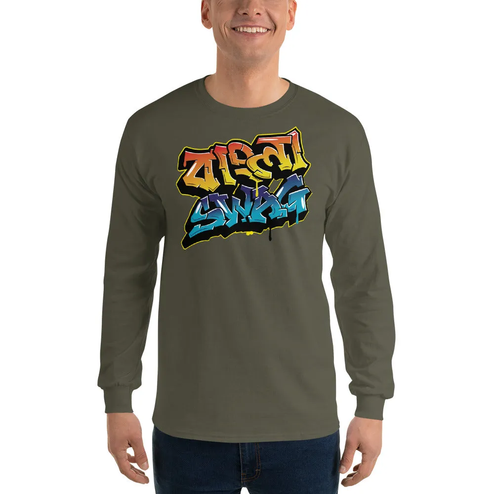 Bengali Ultra Cotton Long Sleeve T-Shirt - Bangla Swag