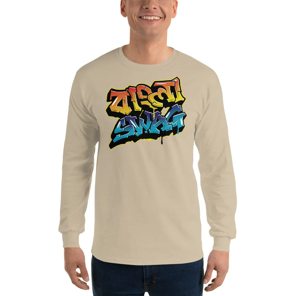 Bengali Ultra Cotton Long Sleeve T-Shirt - Bangla Swag