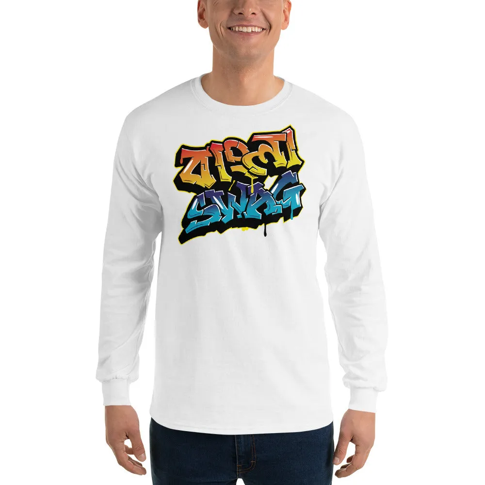 Bengali Ultra Cotton Long Sleeve T-Shirt - Bangla Swag