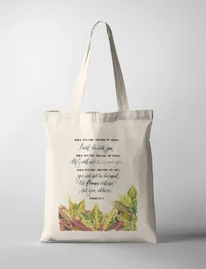 I Will Be With You {Tote Bag}