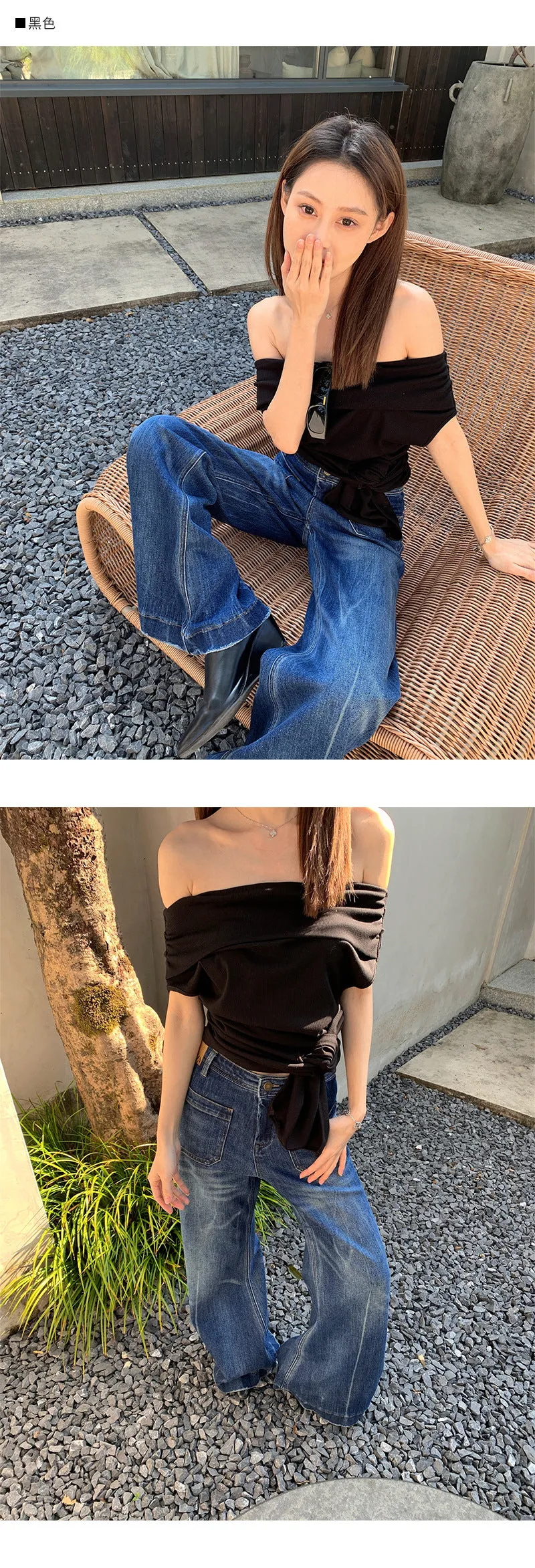Lapel off-shoulder tee