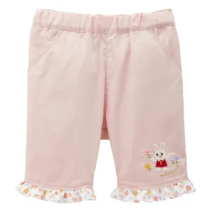 LONG PANTS