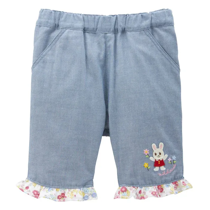 LONG PANTS