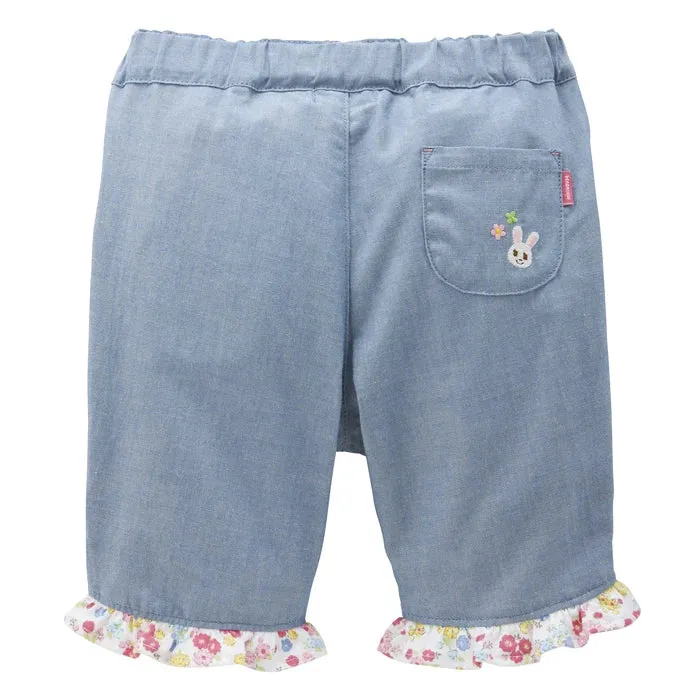 LONG PANTS