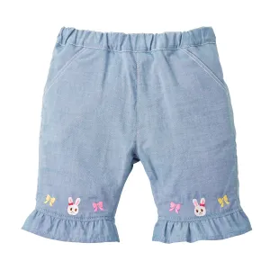 MIKIHOUSE LONG PANTS