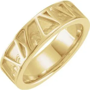 Nature-Inspired Band 52018 - 7 mm