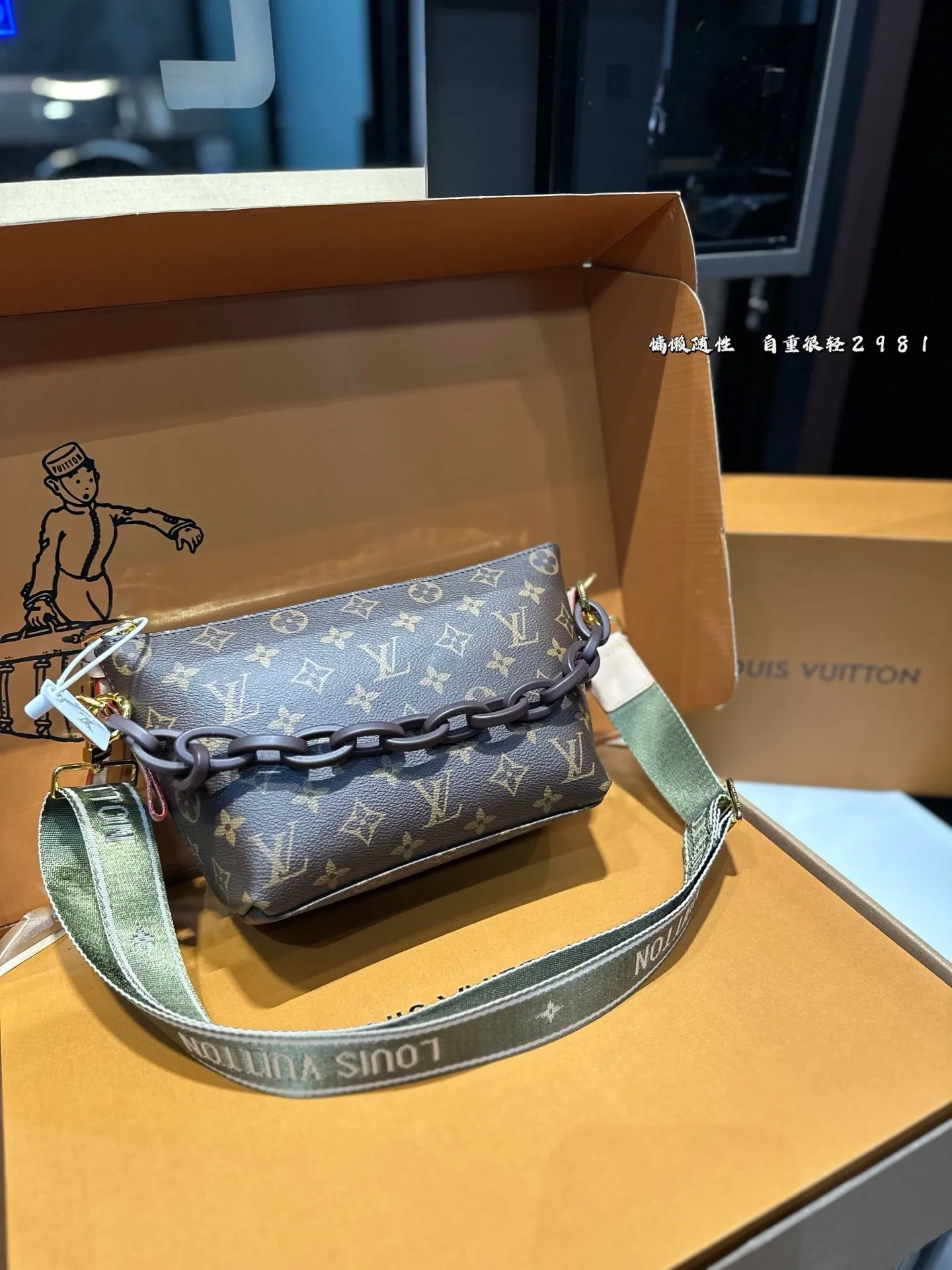 New on the Shelf Shoulder Crossbody Bags