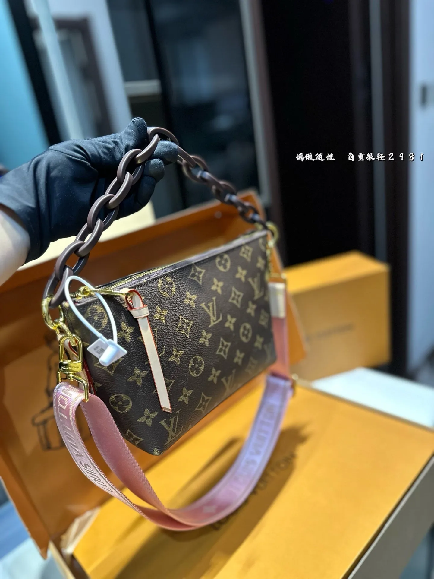 New on the Shelf Shoulder Crossbody Bags