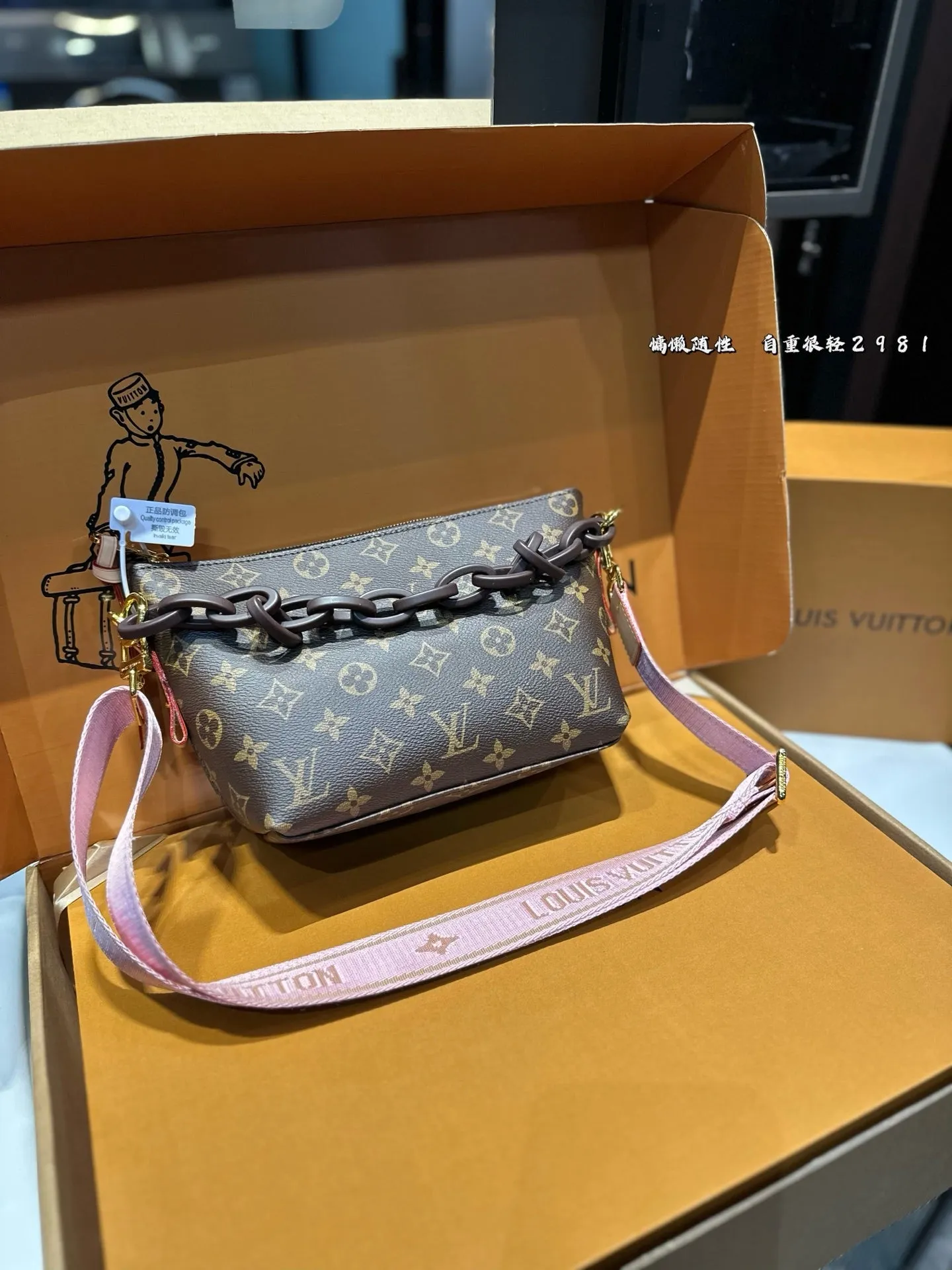 New on the Shelf Shoulder Crossbody Bags
