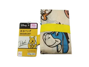 Reusable Bag -Winnie the Pooh - FY - DC5-