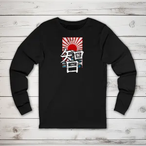 Wisdom Kanji Long Sleeve T-Shirt