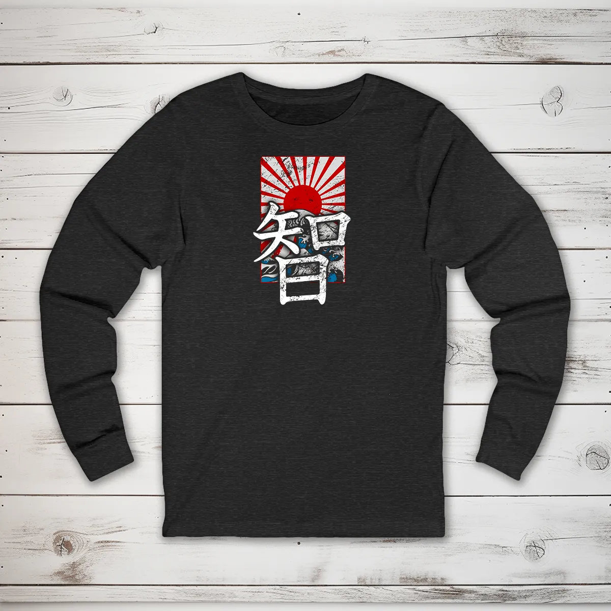 Wisdom Kanji Long Sleeve T-Shirt