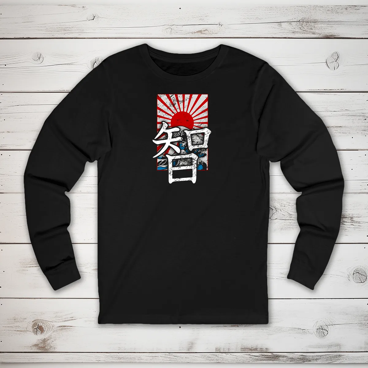 Wisdom Kanji Long Sleeve T-Shirt